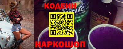 ECSTASY Краснознаменск