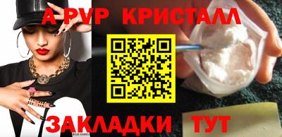 ECSTASY Краснознаменск