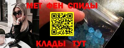 MDMA Бугуруслан