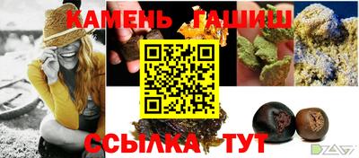 ECSTASY Краснознаменск
