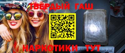 стаф Будённовск