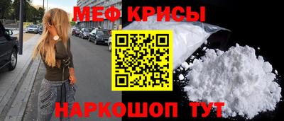 гашик Бузулук