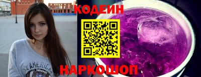 ECSTASY Краснознаменск
