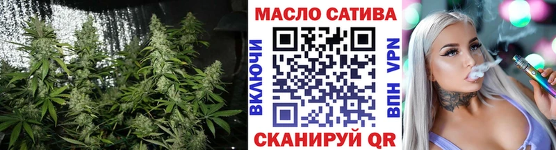 Дистиллят ТГК Wax kraken как зайти Острогожск